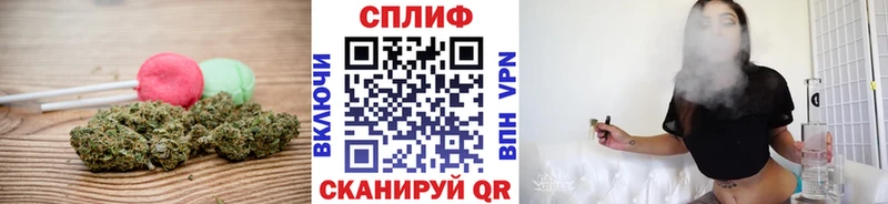 Cannafood марихуана  Купить где  Ишимбай 