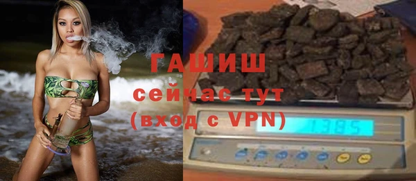 винт Иннополис