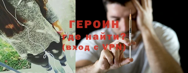 мет Инсар