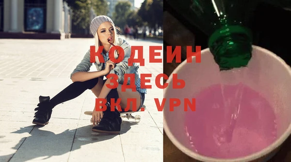 дживик Каменка