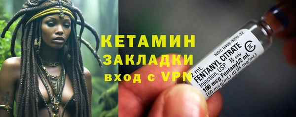 гидропоника Каменногорск
