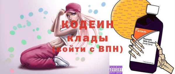 гидропоника Каменногорск