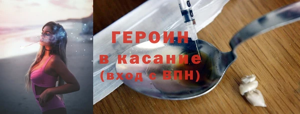 дживик Каменка