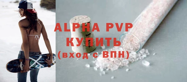 гидропоника Каменногорск