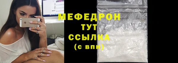 винт Иннополис