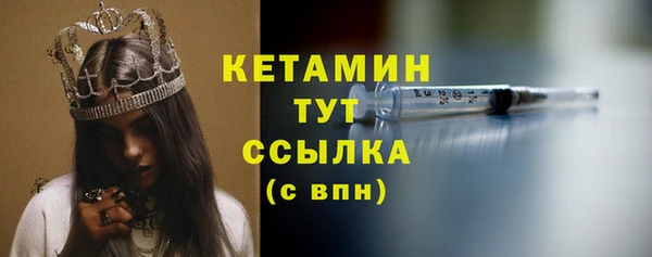 дживик Каменка
