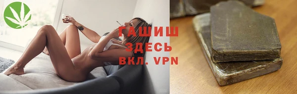 мет Инсар
