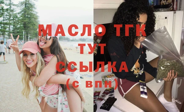 мет Инсар