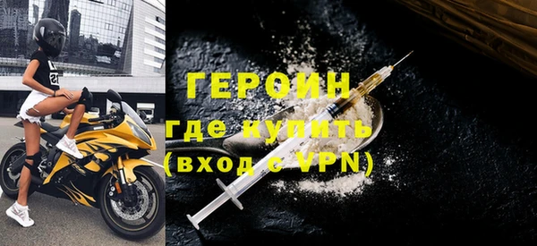 марки lsd Инта