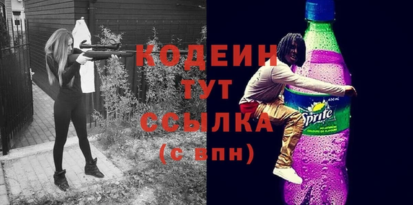гидропоника Каменногорск