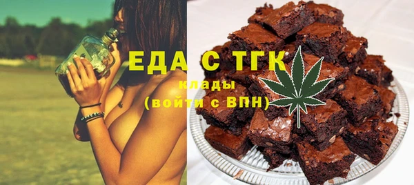 марки lsd Инта