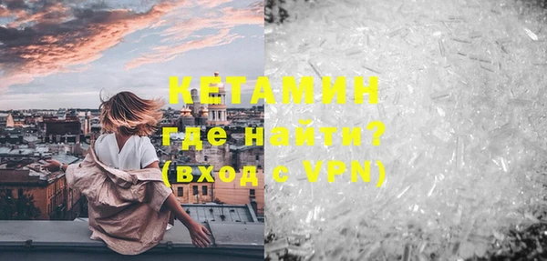 мет Инсар