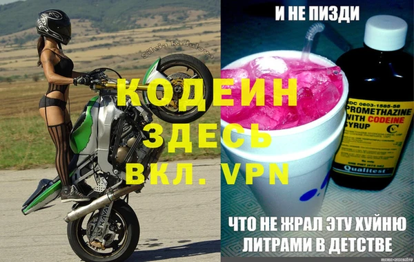 винт Иннополис