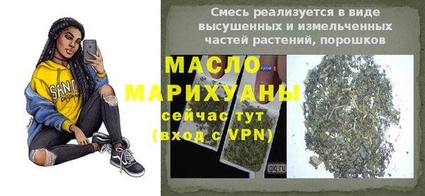 винт Иннополис