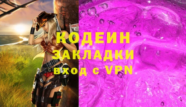 марки lsd Инта