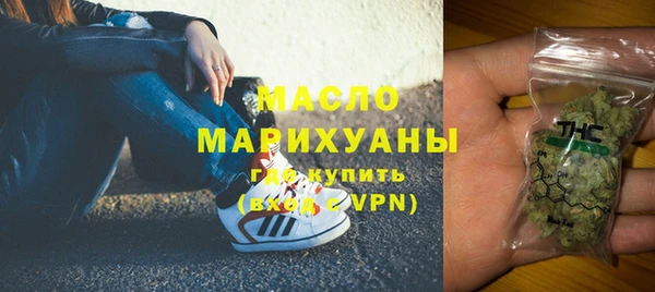 мет Инсар
