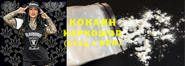 винт Иннополис