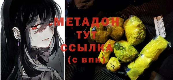 гидропоника Каменногорск