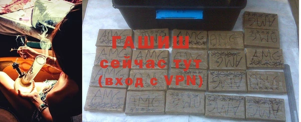 гидропоника Каменногорск