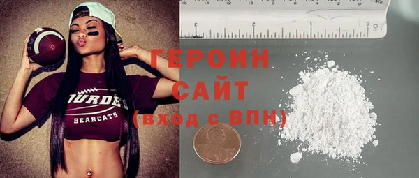гидропоника Каменногорск