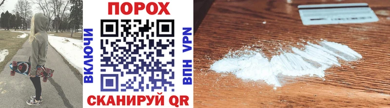 МЕТАМФЕТАМИН Methamphetamine  Купить где  Ишимбай 